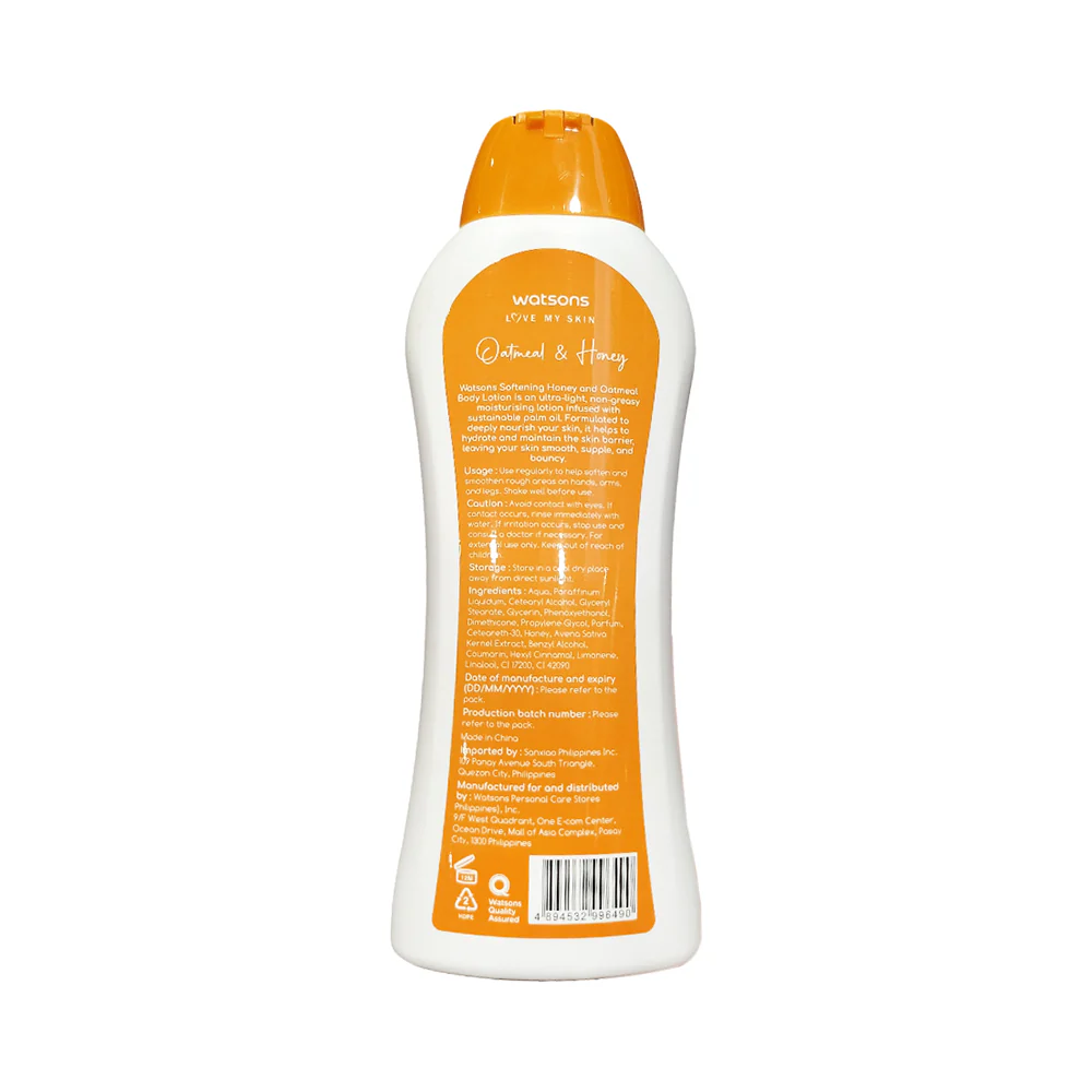Watsons Love My Skin Soothing Body Lotion 532ml - Image 6