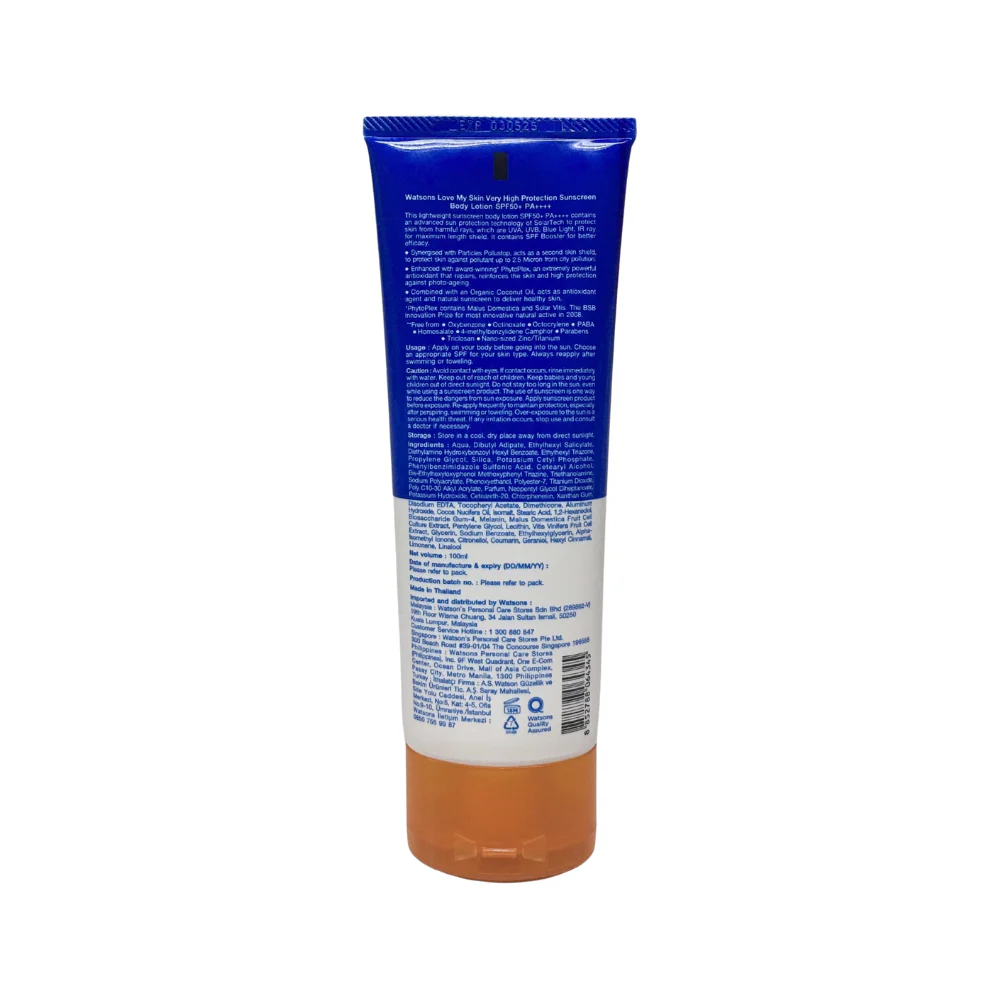 Watsons Love My Skin SPF 50+ PA++++ Very High Protection Sunscreen Body Lotion 100ml - Image 3