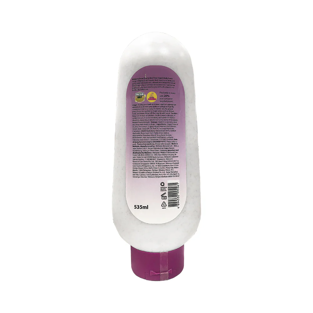 Watsons Love My Skin Sweet Pea And Aloe Vera Hydrating Cream Body Scrub 535ml - Image 3
