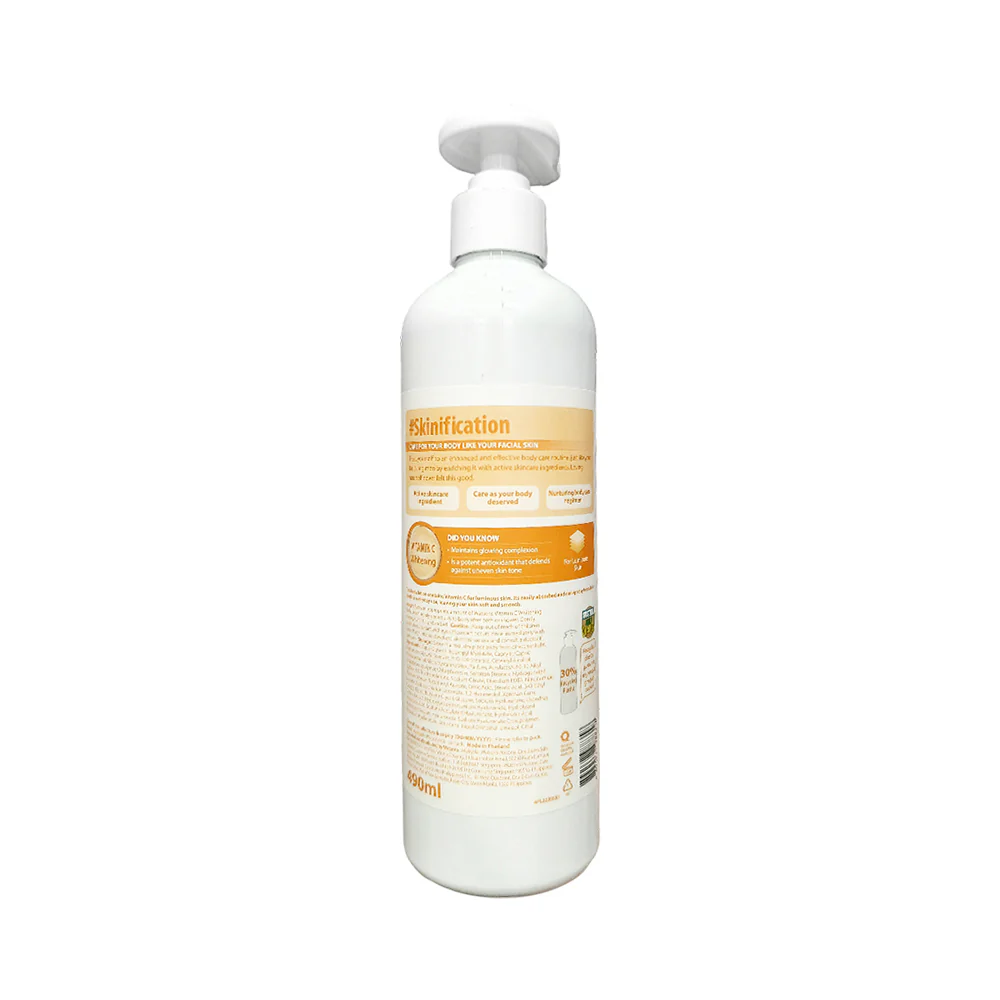 Watsons Love My Skin Vitamin C Whitening Body Lotion 490ml - Image 3