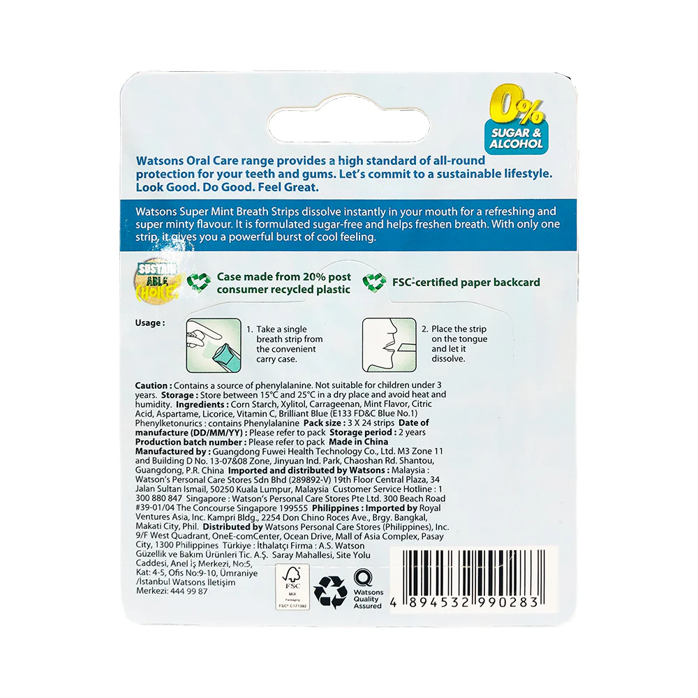 Watsons Love My Smile Breath Strips 3 x 24 Strips - Image 3