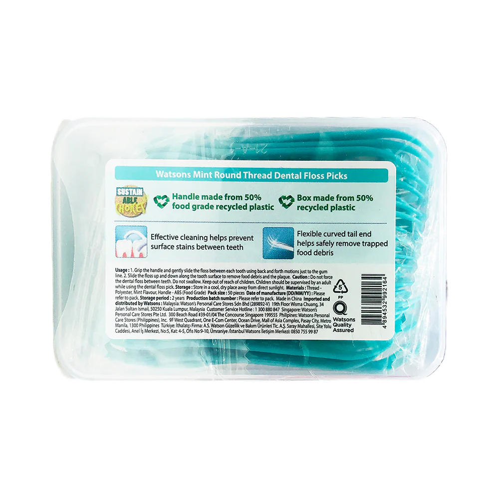 Watsons Love My Smile Dental Floss Picks Mint 50's - Image 3
