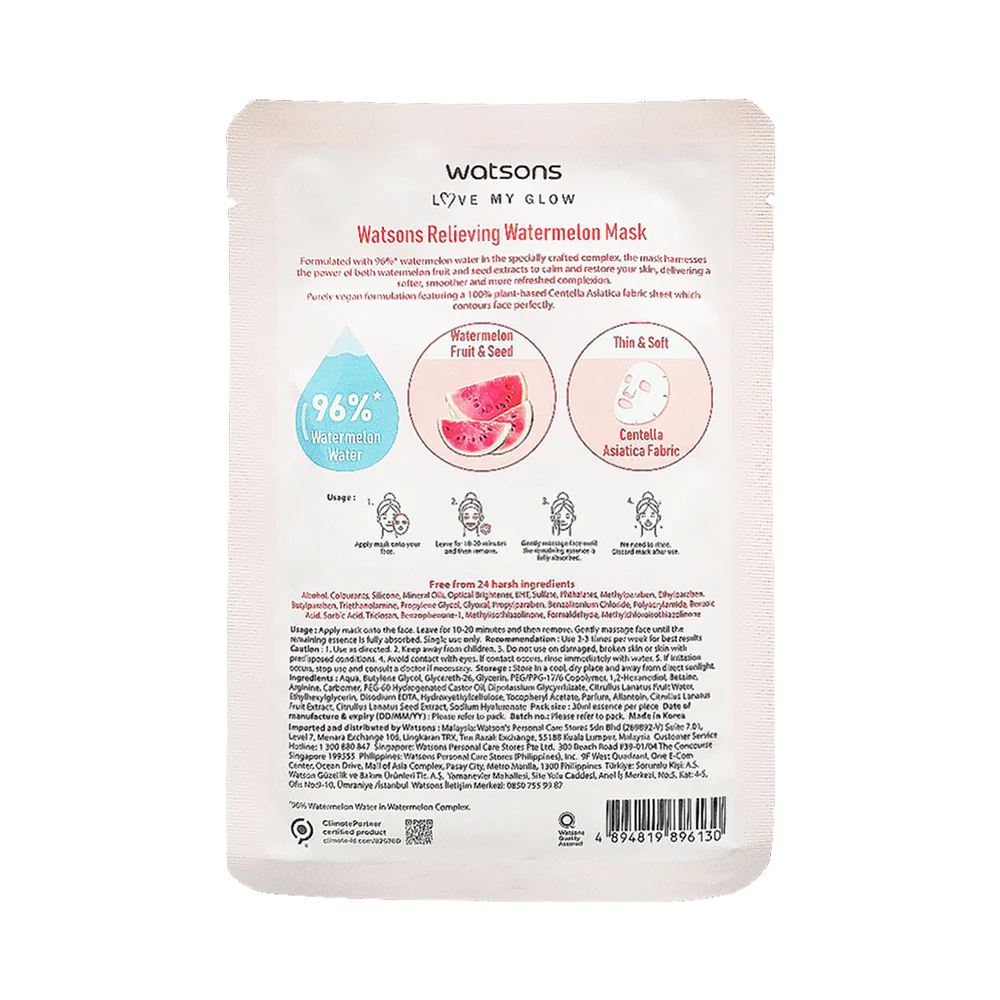 Watsons Relieving And Moisturising Watermelon Facial Mask 30ml - Image 3