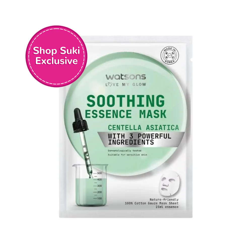 Watsons Soothing Essence Facial Mask 23ml