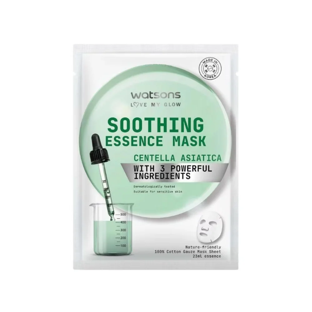 Watsons Soothing Essence Facial Mask 23ml - Image 2
