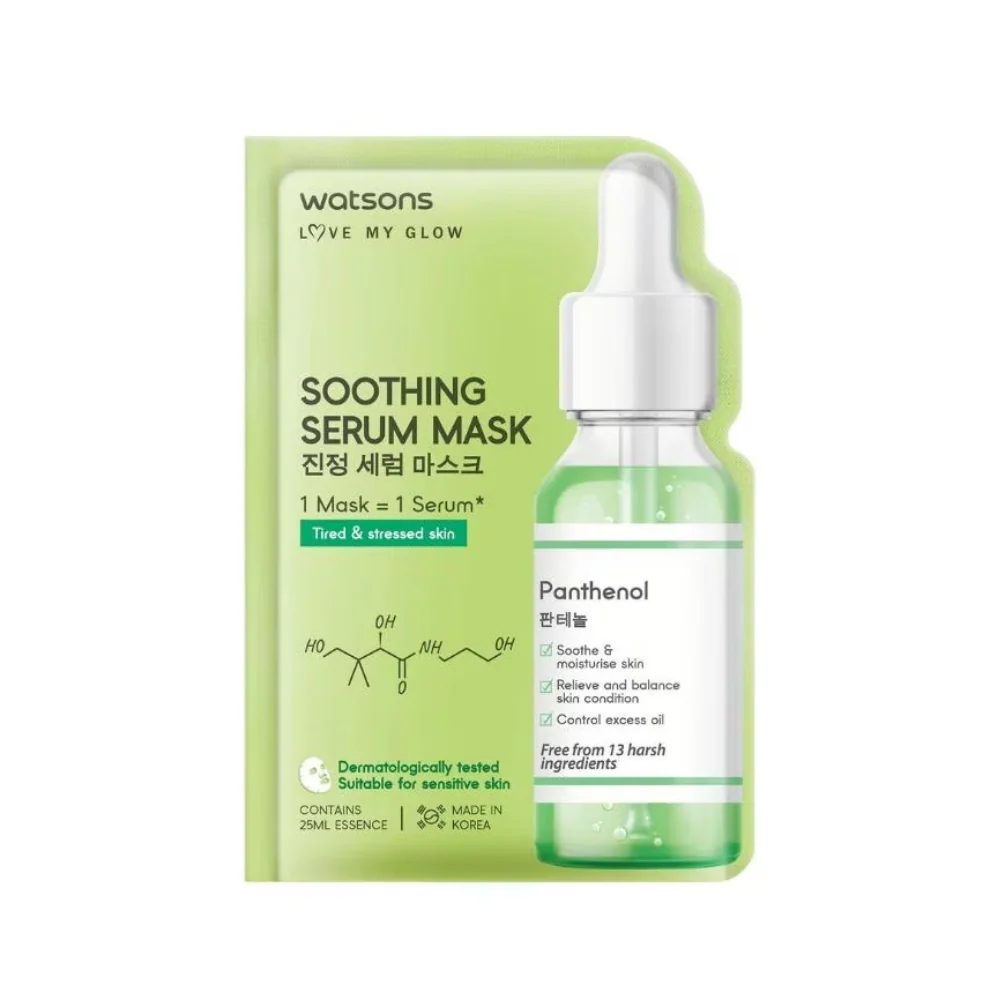 Watsons Soothing Serum Mask 25ml 1's - Image 2