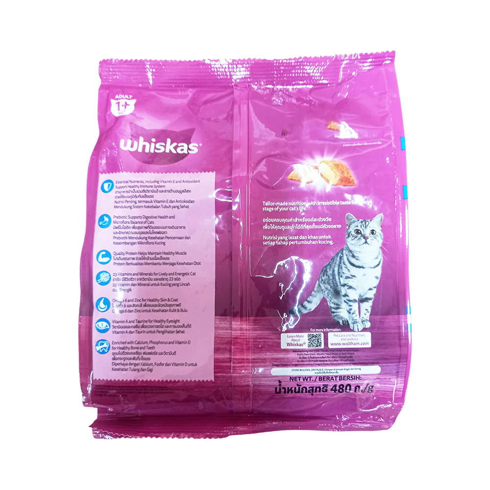 Whiskas Cat Food Adult Ocean Fish 480g - Image 2