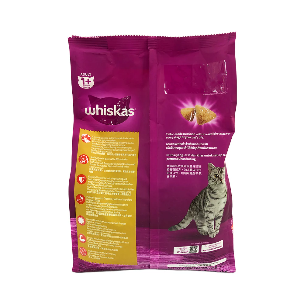 Whiskas Cat Food Adult Skin And Coat 1.1kg - Image 2