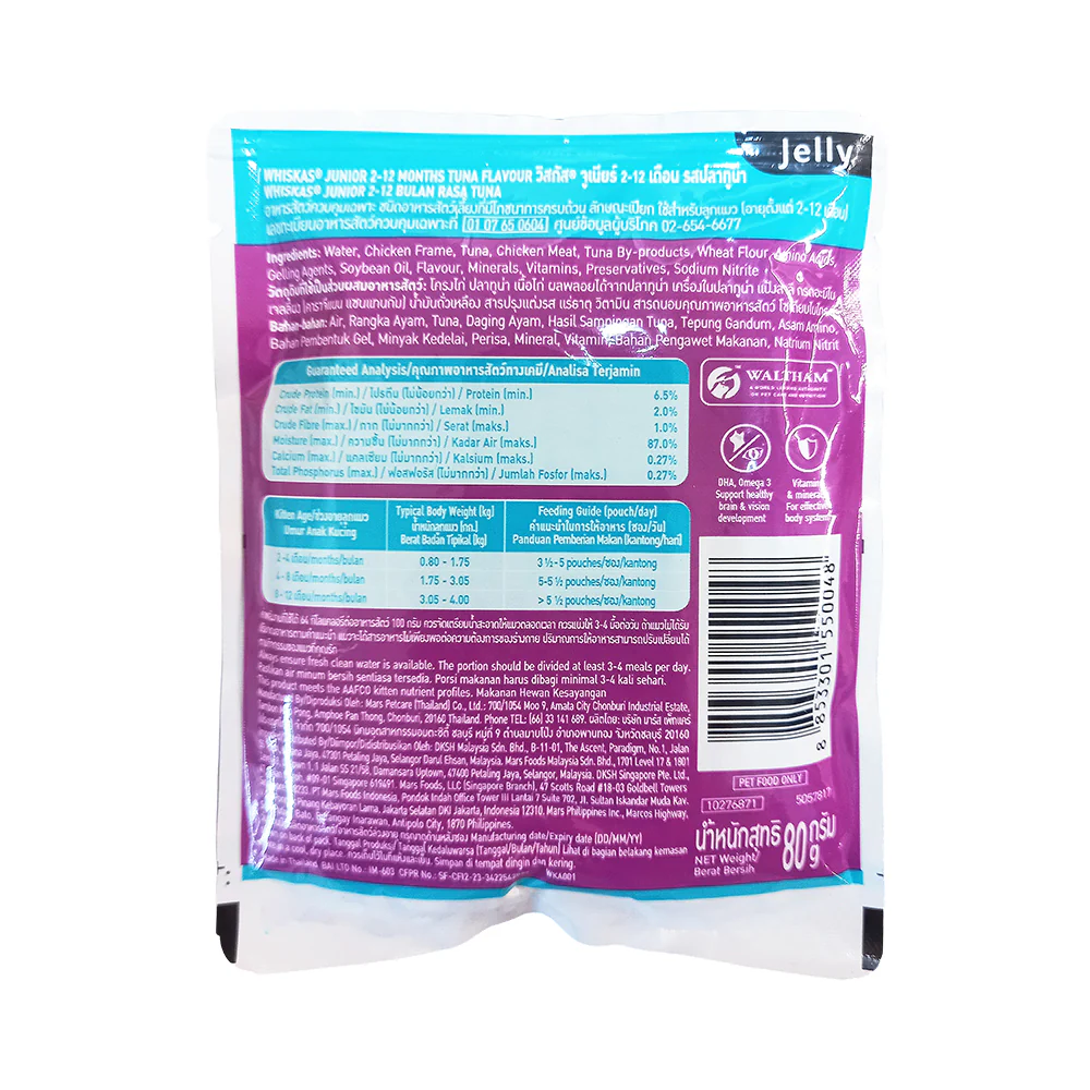 Whiskas Cat Food Junior Tuna 80g - Image 2