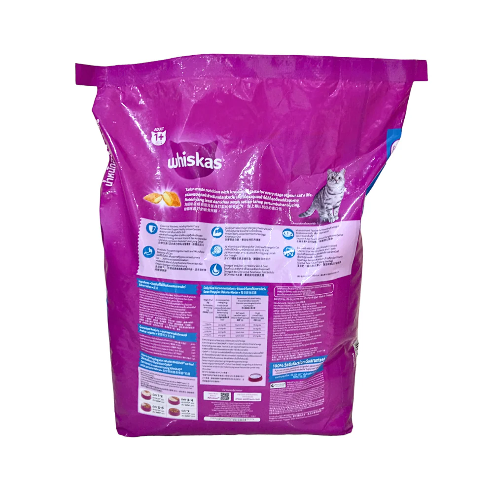 Whiskas Cat Food Ocean Fish 7kg - Image 2