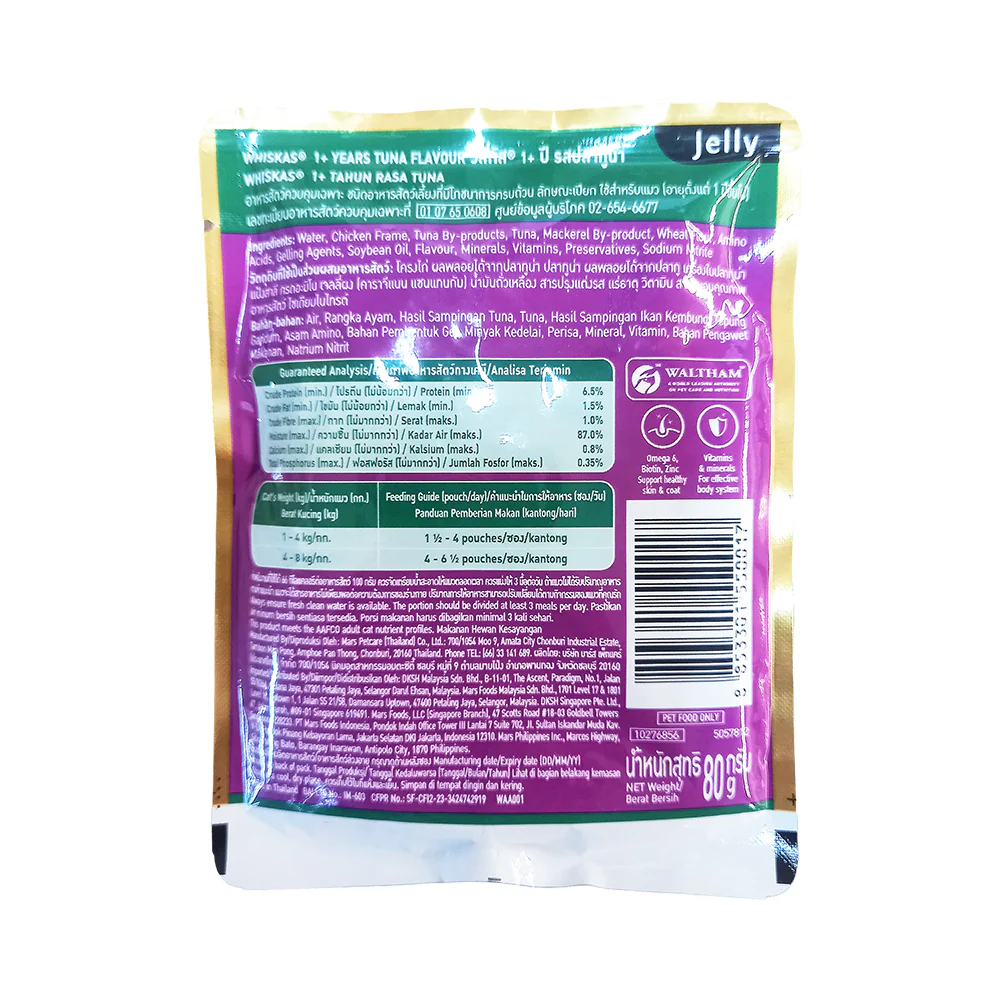 Whiskas Cat Food Pouch Tuna 80g - Image 2