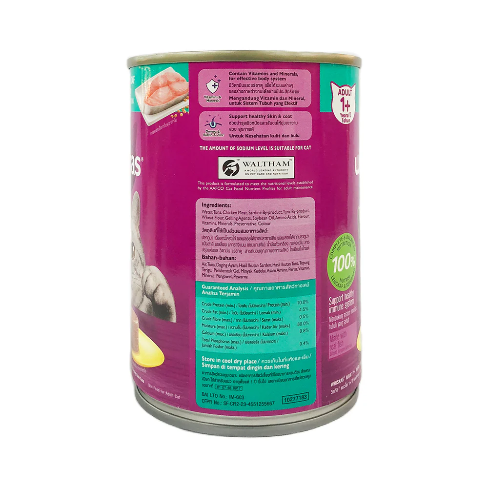 Whiskas Cat Food Tuna Can 400g - Image 2