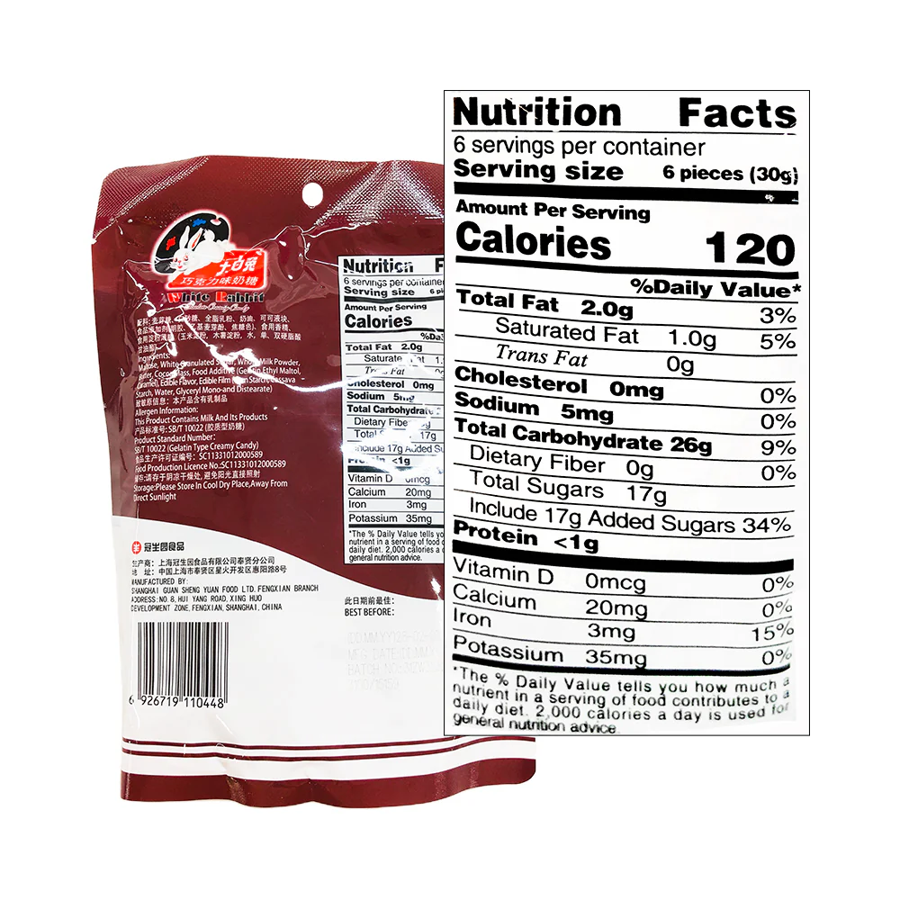 White Rabbit Creamy Candy 180g - Image 2