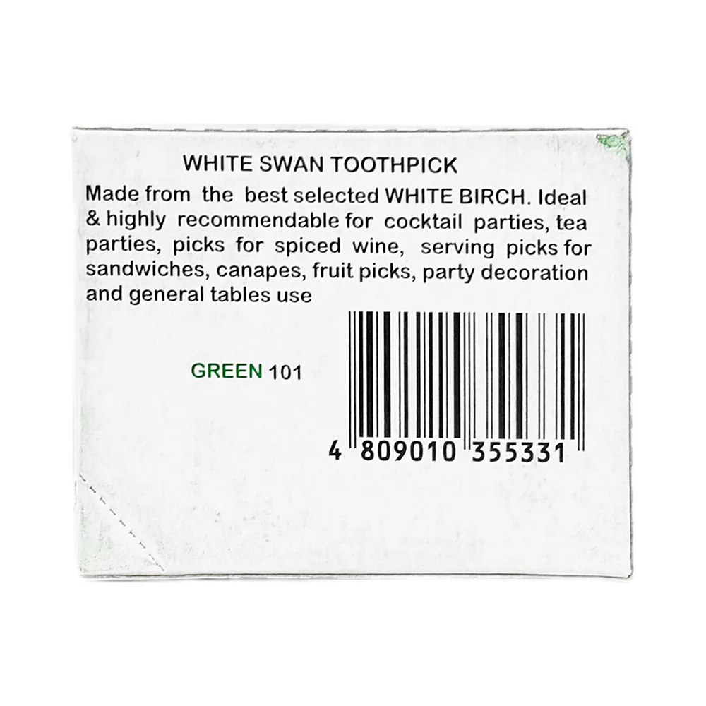 White Swan Toothpick 25g - Image 2