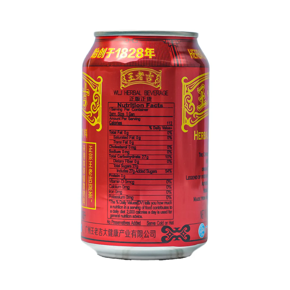 WLJ Herbal Tea 310ml - Image 3