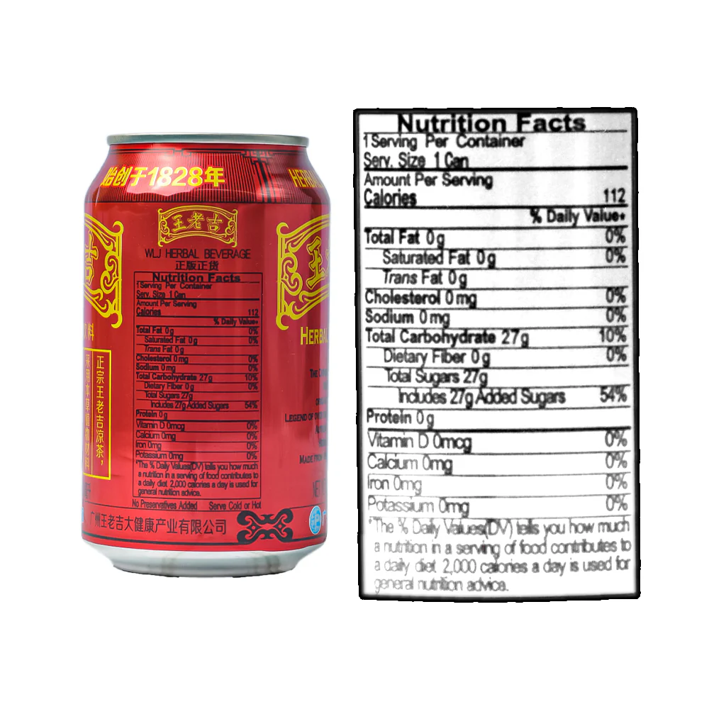 WLJ Herbal Tea 310ml - Image 4