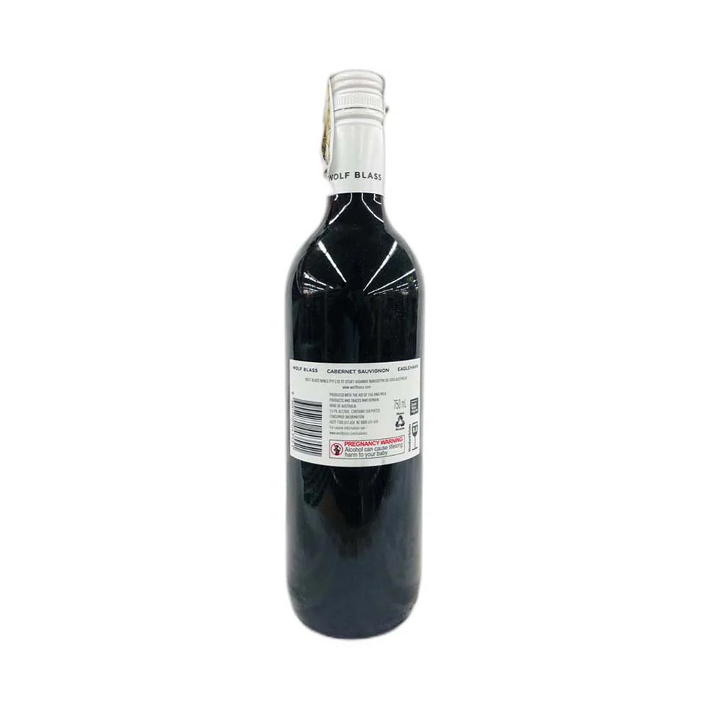 Wolf Blass Eaglehawk Cabernet Sauvignon 750ml - Image 3