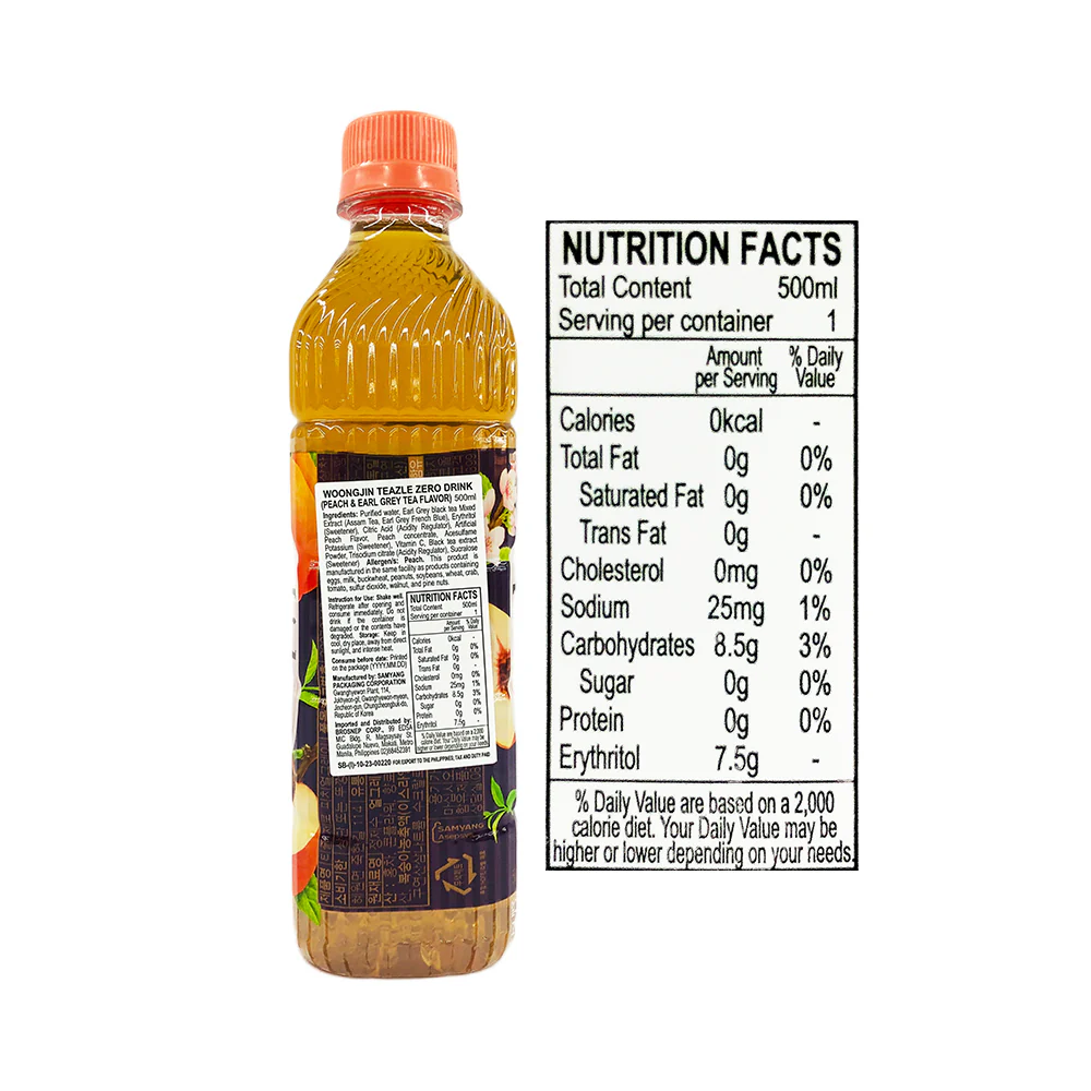 Woongjin Teazle Zero Drink 500ml - Image 4