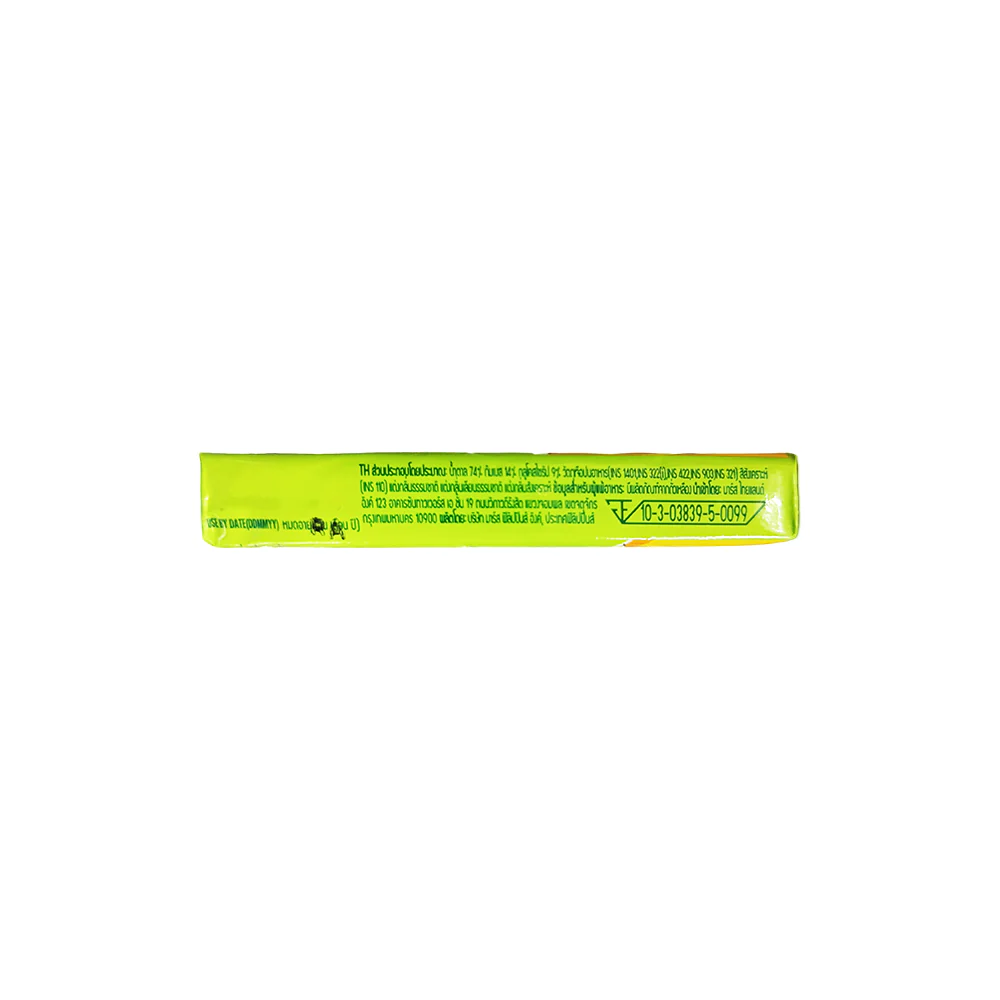 Wrigley's Doublemint Chewing Gum Honey Lemon 10's - Image 2