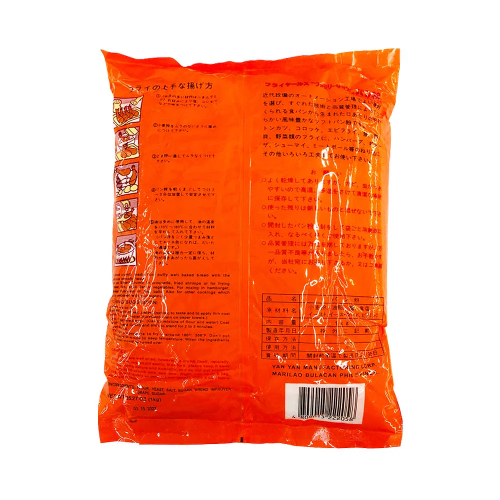 Yan Yan Bread Crumbs 1kg - Image 2