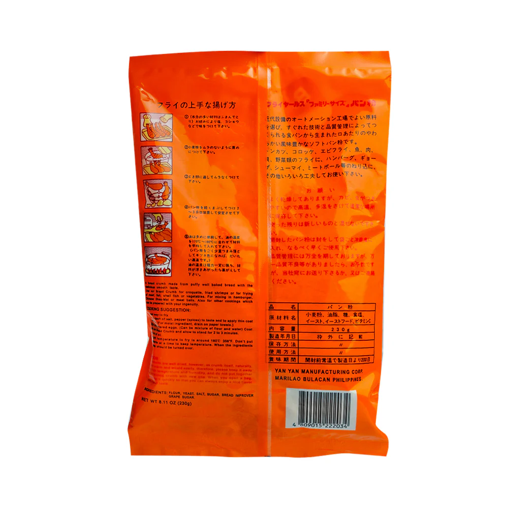 Yan Yan Bread Crumbs 230g - Image 2