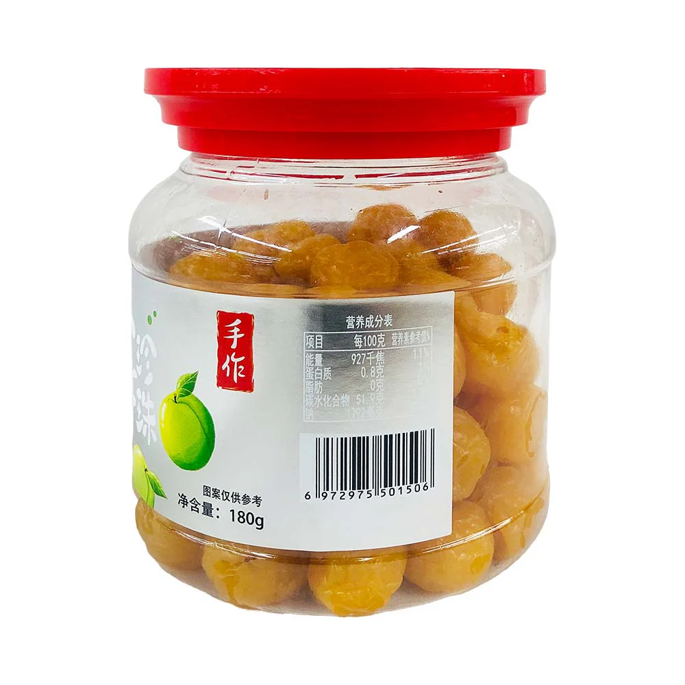 Yasheng Traditional Candied Fruit 180g - Image 10