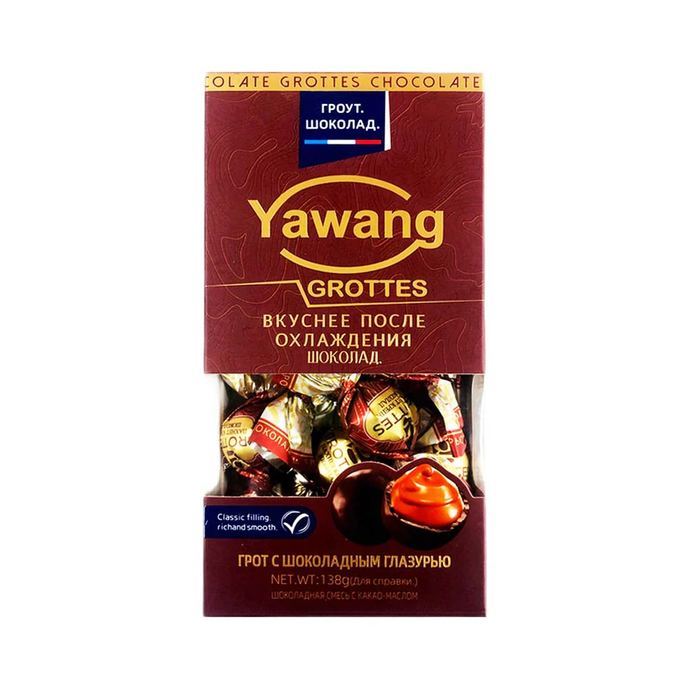 Yawang Grottes Chocolate 138g - Image 3