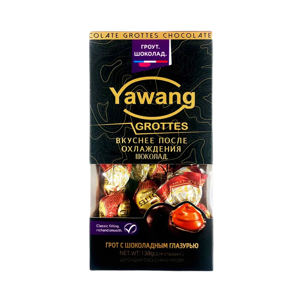 Yawang Grottes Chocolate 138g - Image 5