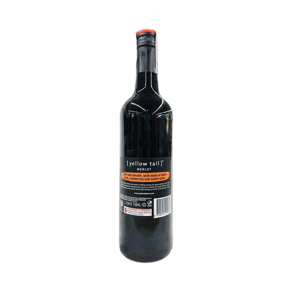 Yellow Tail Merlot Red Wine 750ml - Image 3