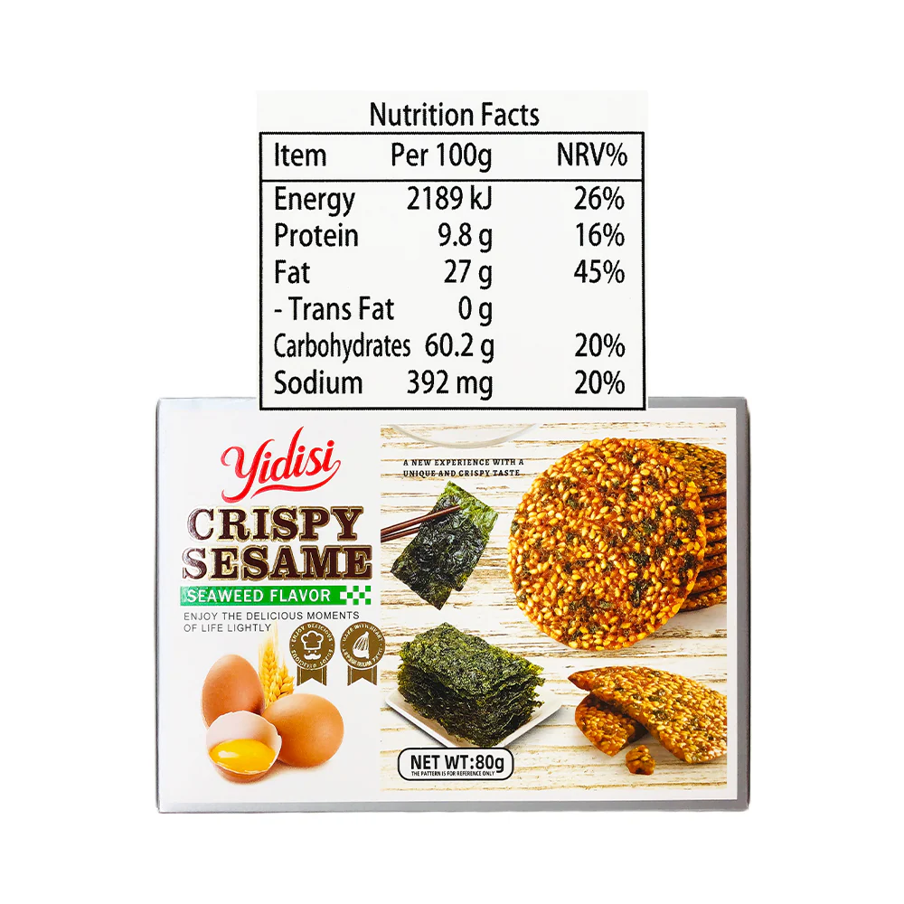 Yidisi Crispy Sesame 80g - Image 2