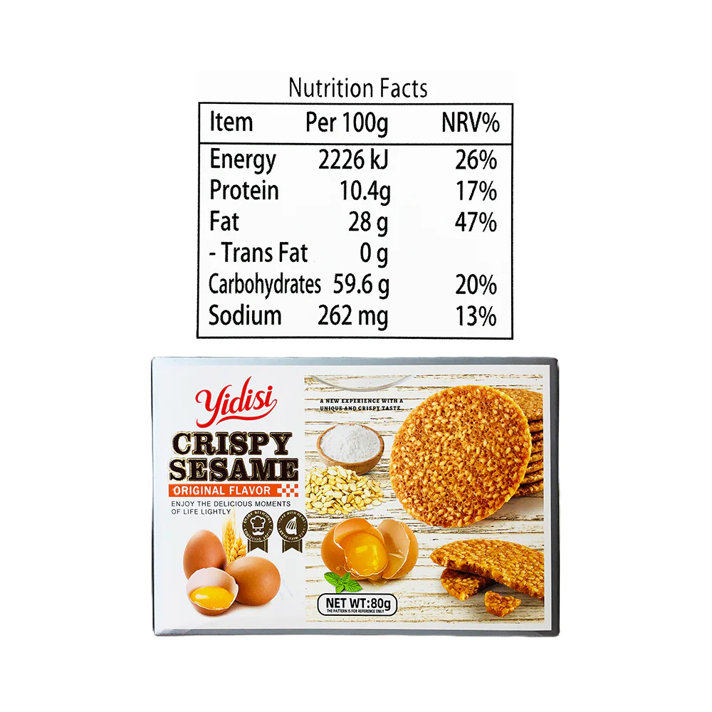 Yidisi Crispy Sesame 80g - Image 4