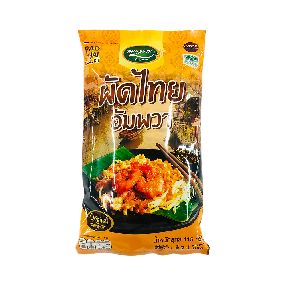 Yoksiam Authentic Thai Pad Thai Meal Kit Original 115g