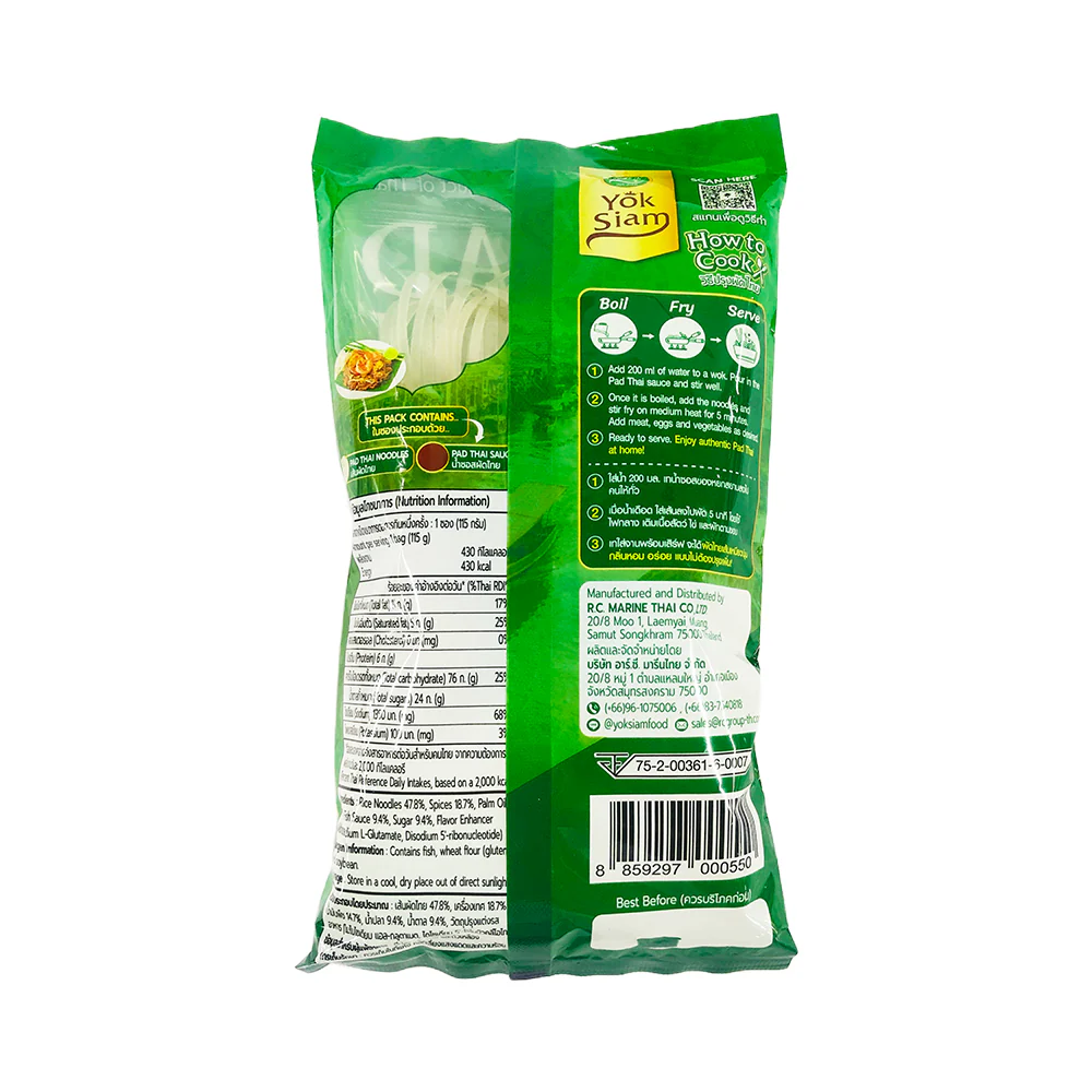 Yoksiam Pad Thai Spicy Rice Noodle Meal Kit 115g - Image 2