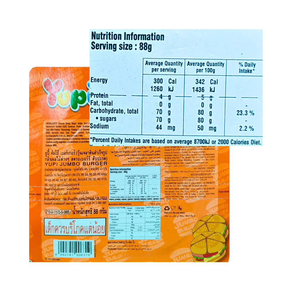 Yupi Gummy Candy - Image 2