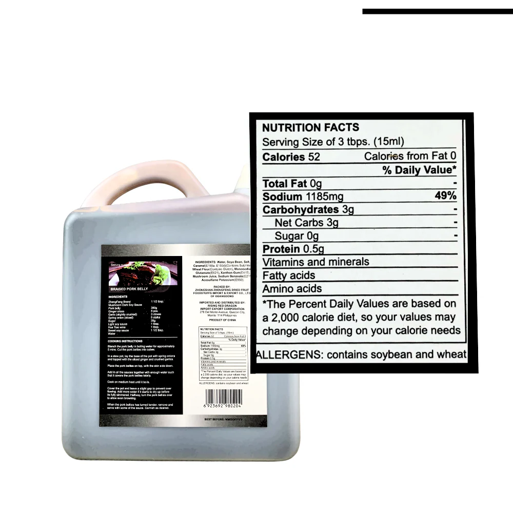 Zheng Feng Mushroom Dark Soy Sauce 1.79L (5lbs) - Image 3