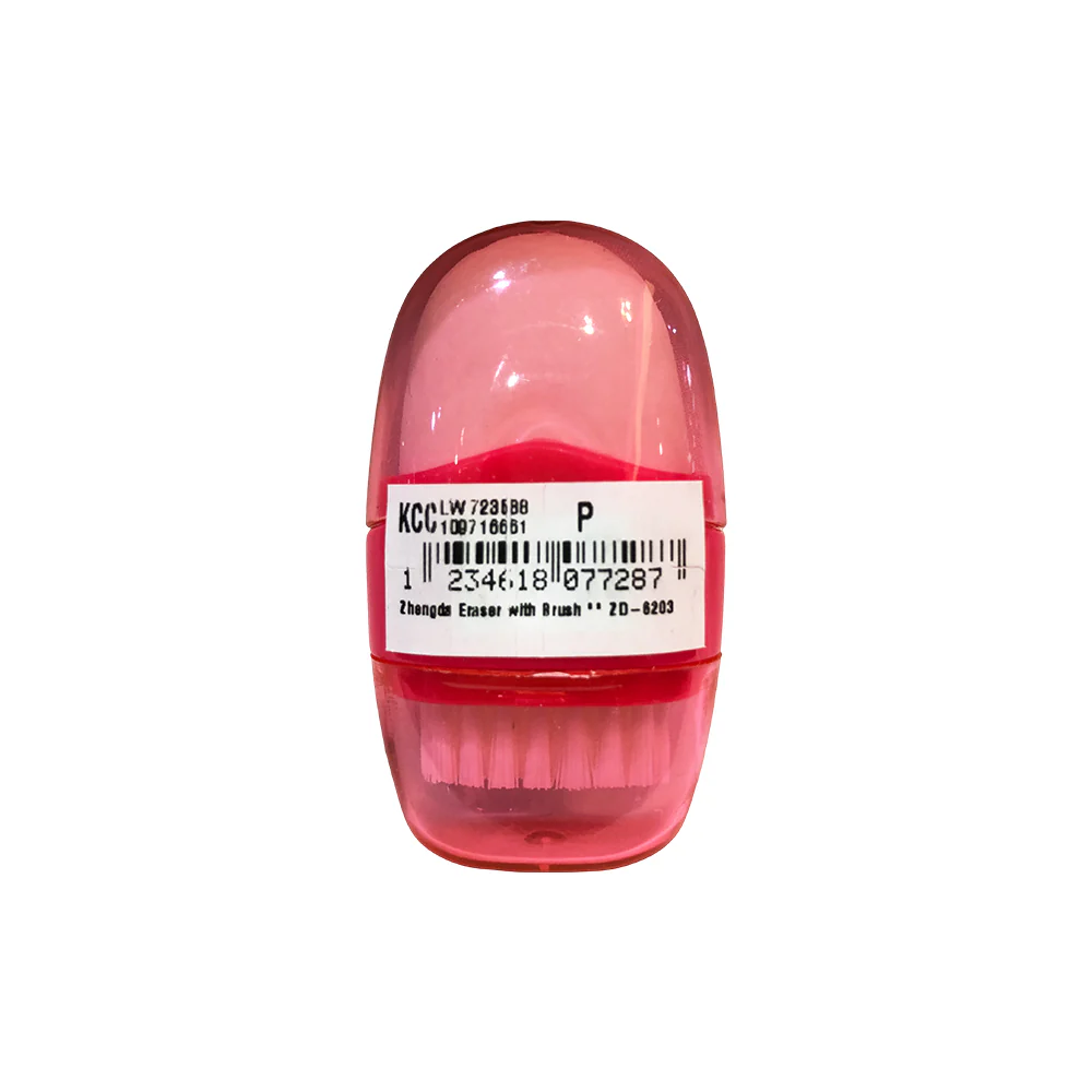 Zhengda Eraser With Brush - Image 4