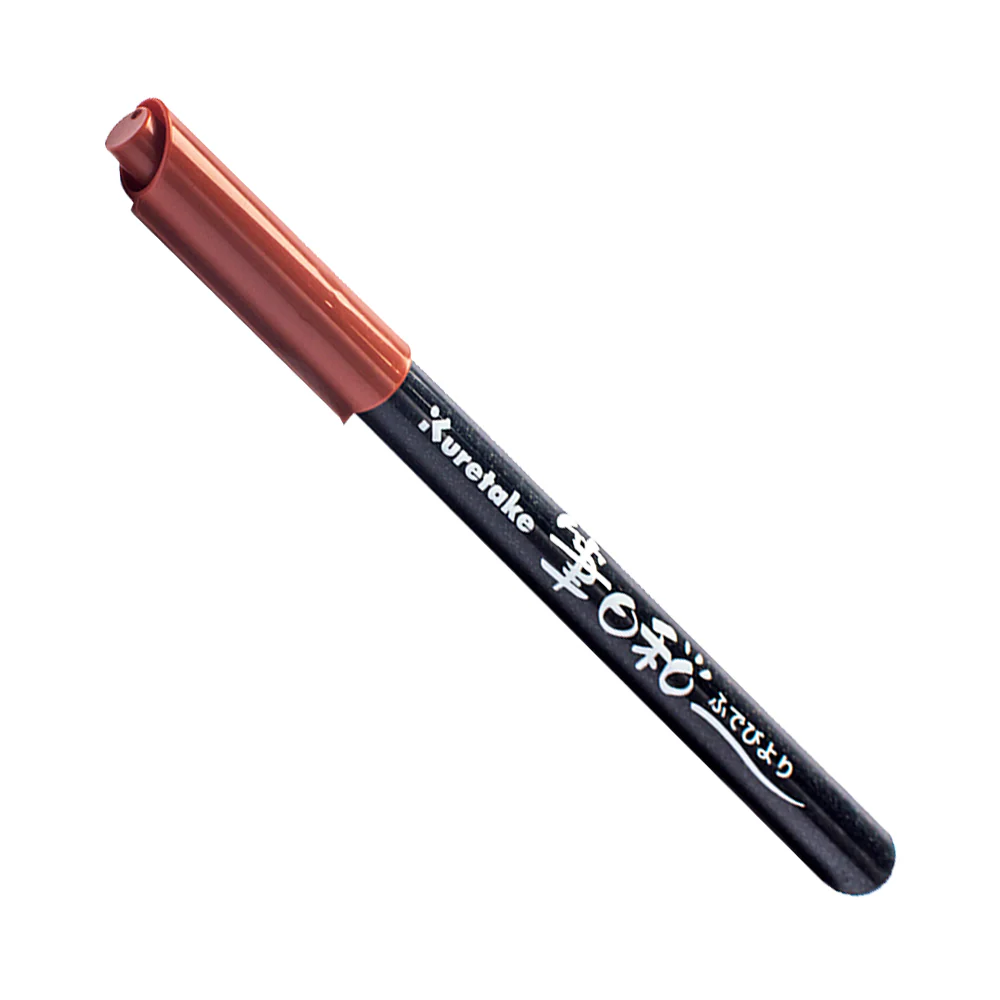 Zig Fudebiyori Brush Pen CBK-55-048 - Image 2