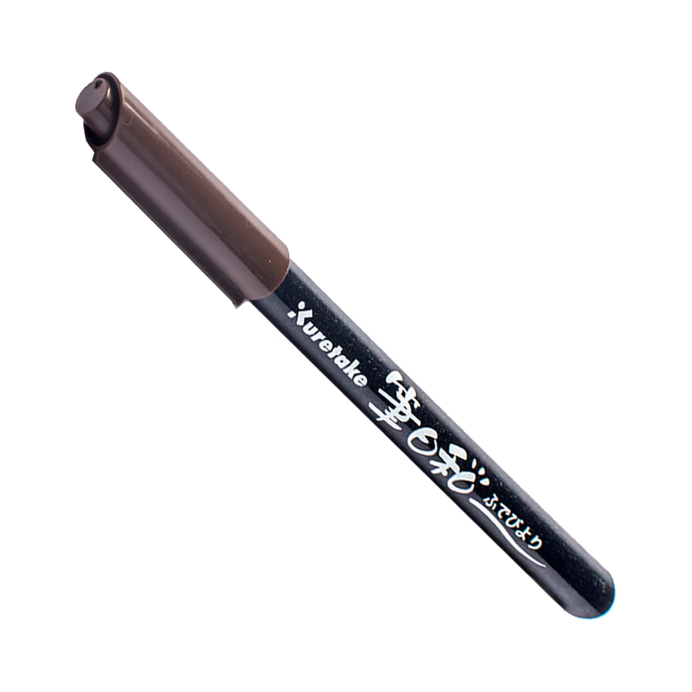 Zig Fudebiyori Brush Pen CBK-55-048 - Image 3