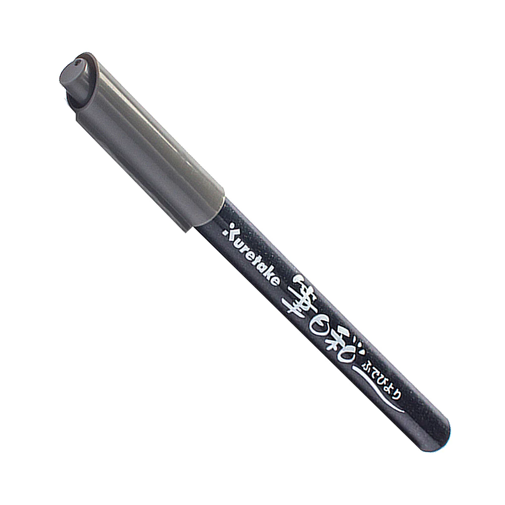 Zig Fudebiyori Brush Pen CBK-55-048 - Image 4