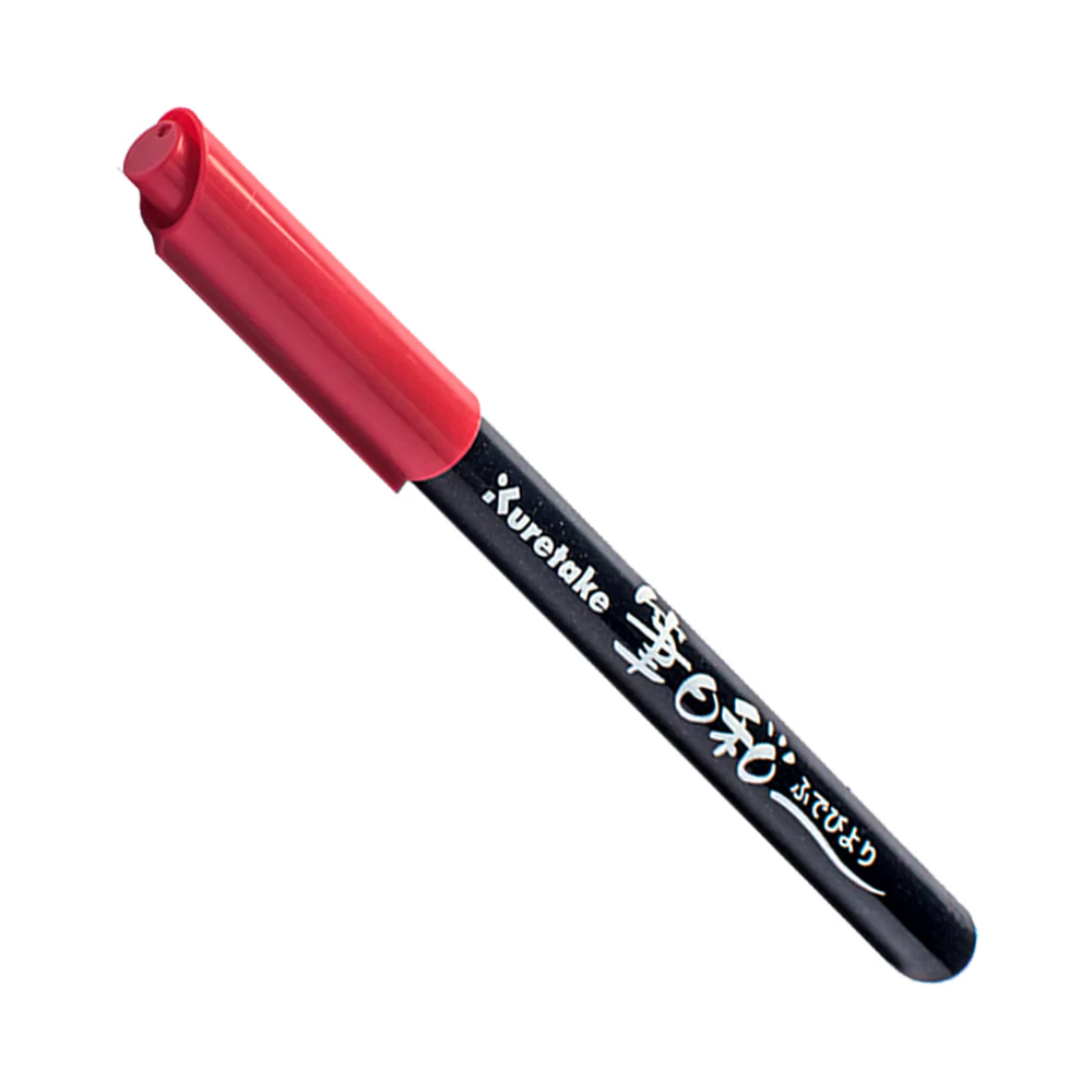 Zig Fudebiyori Brush Pen CBK-55-048 - Image 6
