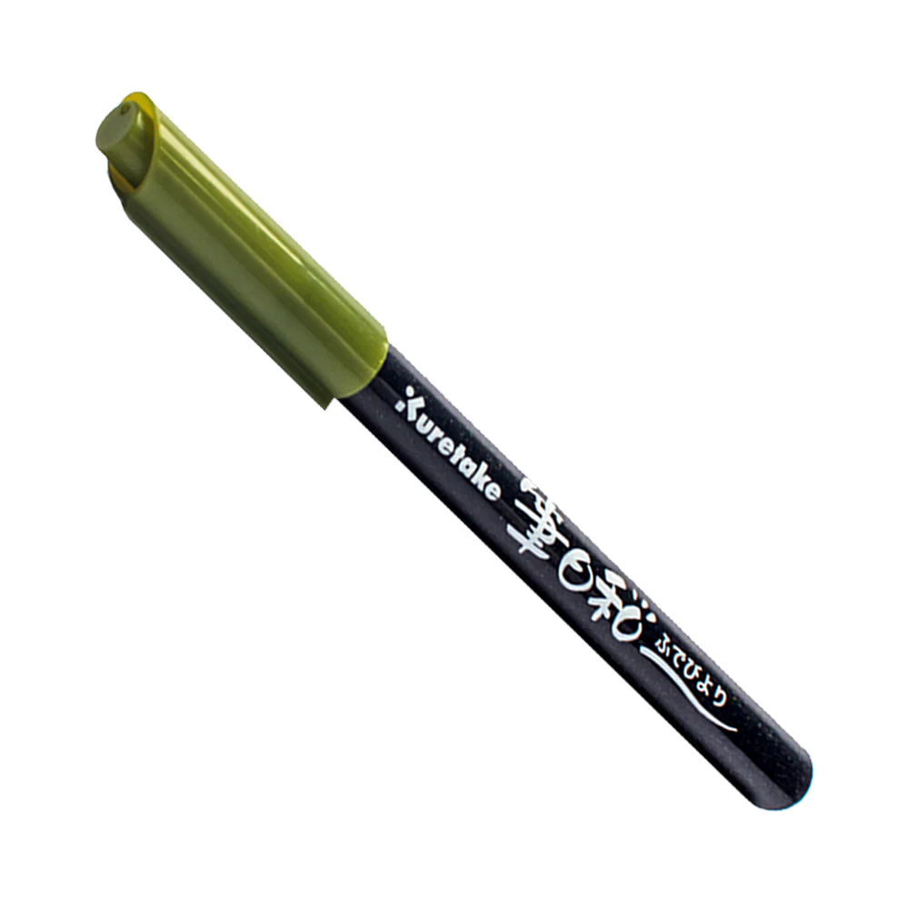 Zig Fudebiyori Brush Pen CBK-55-048 - Image 7